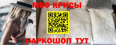 соль курить ск Гусиноозёрск