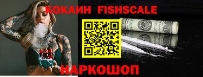 бошки Гусь-Хрустальный