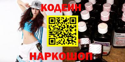 соль курить ск Гусиноозёрск