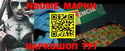 соль курить ск Гусиноозёрск
