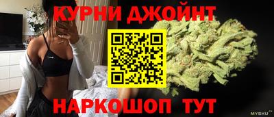 бошки Гусь-Хрустальный