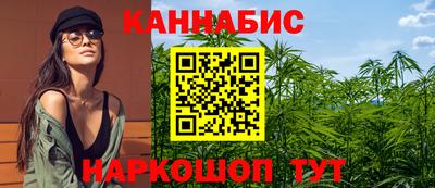 соль курить ск Гусиноозёрск