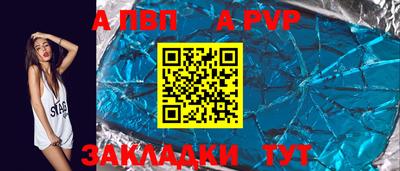 бошки Гусь-Хрустальный
