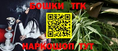 MESCALINE Гусев