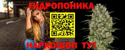 MESCALINE Гусев