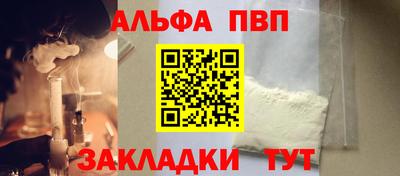 MESCALINE Гусев