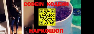бошки Гусь-Хрустальный