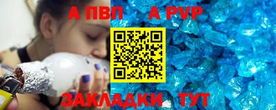бошки Гусь-Хрустальный