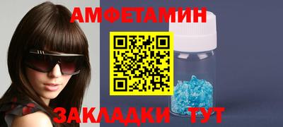 бошки Гусь-Хрустальный