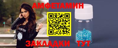 бошки Гусь-Хрустальный