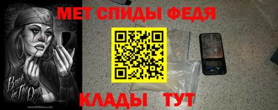 соль курить ск Гусиноозёрск