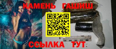 бошки Гусь-Хрустальный