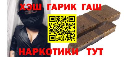 MESCALINE Гусев