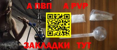 MESCALINE Гусев