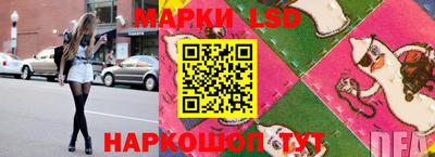 соль курить ск Гусиноозёрск