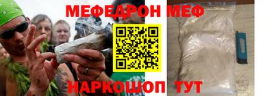 соль курить ск Гусиноозёрск