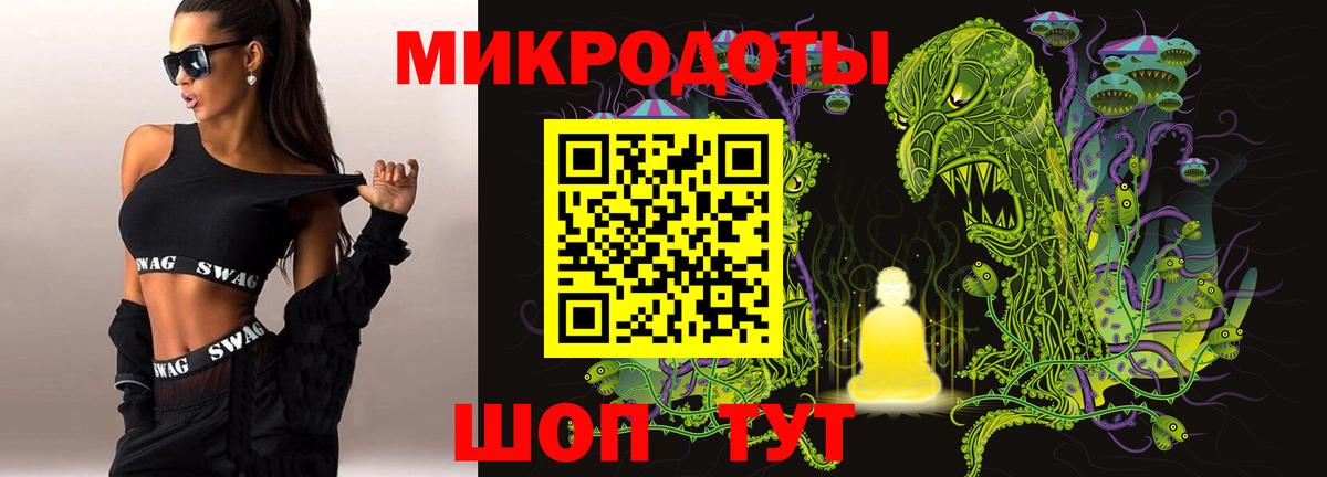 закладки  Вход с VPN  Кемерово  Галлюциногенные грибы прущие грибы 